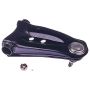 DORMAN CA59964PR Suspension Control Arm