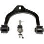 DORMAN CB81446PR Alignment Caster / Camber Control Arm