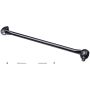 DORMAN D1427PR Steering Drag Link