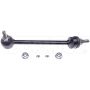 DORMAN SL85501PR Stabilizer Bar Link Kit