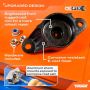 DORMAN SM65669PR Suspension Shock Absorber Mount