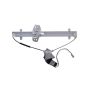 AISIN RPAH-095 Power Window Regulator Assembly w  Motor