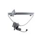 AISIN RPAN-084 Power Window Regulator Assembly w  Motor