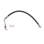SUNSONG 2203426 Brake Hydraulic Hose