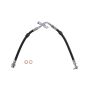 SUNSONG 2204231 Brake Hydraulic Hose