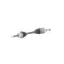 TRAKMOTIVE AXLES GM-8288 CV Axle Shaft