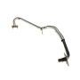 Standard Ignition ETB164 EGR Tube