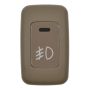 Standard Ignition FLA1030 Fog Lamp Switch