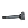 Standard Ignition UF-624 Coil on Plug Coil
