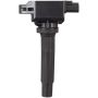 SPECTRA PREMIUM C-995 Ignition Coil