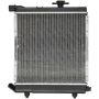 SPECTRA PREMIUM CU1125 Radiator