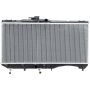 SPECTRA PREMIUM CU1240 Radiator