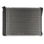 SPECTRA PREMIUM CU359 Radiator