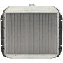 SPECTRA PREMIUM CU394 Radiator