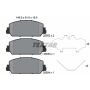 TEXTAR 2555201 Brake Pad Set