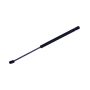 TUFF SUPPORT 613130 Hood Lift Support