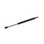 TUFF SUPPORT 614026 Trunk Lid Lift Support