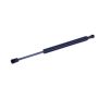 TUFF SUPPORT 614087 Trunk Lid Lift Support