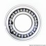 TIMKEN 1207SL Single Row Ball Bearing