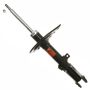 TRW PARTS JGM4497SL TRW PREMIUM CHASSIS - SUSPENSION STRUT ASSEMBLY - JGM4497SL