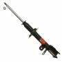 TRW PARTS JGM4541SR TRW PREMIUM CHASSIS - SUSPENSION STRUT ASSEMBLY - JGM4541SR