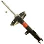 TRW PARTS JGM4545SR TRW PREMIUM CHASSIS - SUSPENSION STRUT ASSEMBLY - JGM4545SR