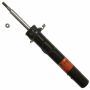 TRW PARTS JGS4001SL TRW PREMIUM CHASSIS - SUSPENSION STRUT ASSEMBLY - JGS4001SL