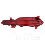 TYC Products 17-5991-00 Turn Signal Light Assembly