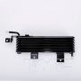 TYC Products 19096 Auto Trans Oil Cooler