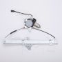 TYC Products 660073 Power Window Motor and Regulator Assembly