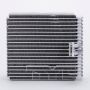 TYC Products 97065 A/C Evaporator Core