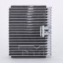 TYC Products 97121 A/C Evaporator
