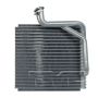 TYC Products 97263 A/C Evaporator Core
