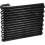 Universal Air Conditioning CN 20046PFC A/C Condenser -- Condenser Tube and Fin
