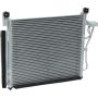 Universal Air Conditioning CN 22132PFC A/C Condenser -- Condenser Parallel Flow