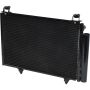 Universal Air Conditioning CN 3300PFC A/C Condenser -- Condenser Parallel Flow