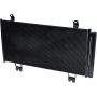 Universal Air Conditioning CN 3523PFC A/C Condenser -- Condenser Parallel Flow