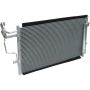Universal Air Conditioning CN 3867PFC A/C Condenser -- Condenser Parallel Flow