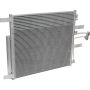 Universal Air Conditioning CN 3878PFC A/C Condenser -- Condenser Parallel Flow w/ Built-In Drier