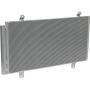 Universal Air Conditioning CN 3995PFC A/C Condenser -- Condenser Parallel Flow