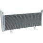 Universal Air Conditioning CN 3996PFC A/C Condenser -- Condenser Parallel Flow