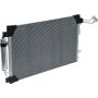 Universal Air Conditioning CN 4128PFC A/C Condenser -- Condenser Parallel Flow