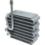 Universal Air Conditioning EV 3156AC A/C Evaporator Core -- Evaporator Serpentine