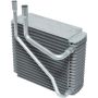 Universal Air Conditioning EV 939512PFXC A/C Evaporator Core -- Evaporator Plate Fin