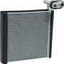 Universal Air Conditioning EV 940029PFC A/C Evaporator Core -- Evaporator Parallel Flow