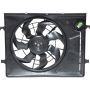 Universal Air Conditioning FA 50269C Engine Cooling Fan Assembly -- Radiator Fan