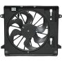 Universal Air Conditioning FA 50405C Engine Cooling Fan Assembly -- Radiator Fan