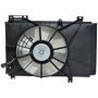 Universal Air Conditioning FA 50505 Engine Cooling Fan Assembly -- Radiator Fan