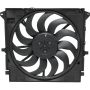 Universal Air Conditioning FA 50632C Engine Cooling Fan Assembly -- Radiator Fan