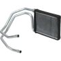 Universal Air Conditioning HT 2021C HVAC Heater Core -- Heater Core Aluminum
